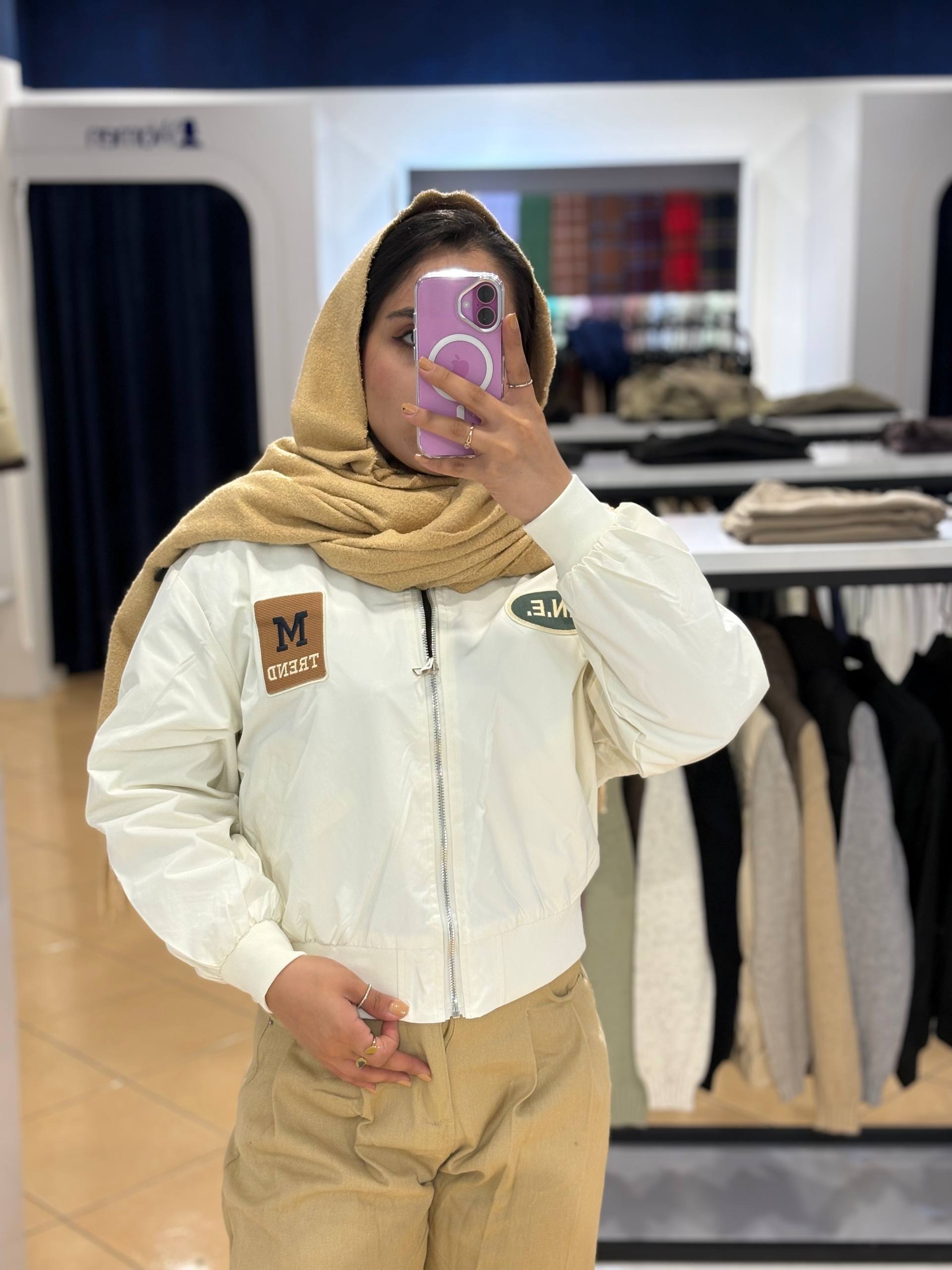 بامبر کوتاه